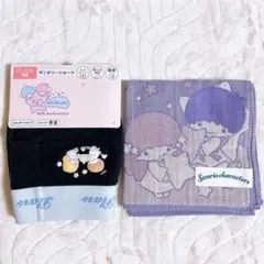 リトルツインスターズ ハンカチ キキララ サンリオ 50周年サニタリーショーツM