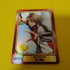 ♤不二周助　新テニスの王子さま　SCF2026　アニメイト　特典　SCFカード