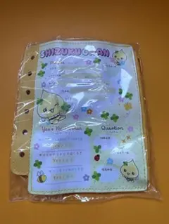 しずくちゃんポーチ　なっとうちゃんポーチ　2点セット