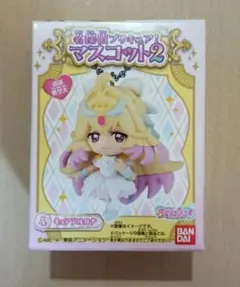 【未開封】名探偵プリキュア！マスコット2 キュアアルカナ