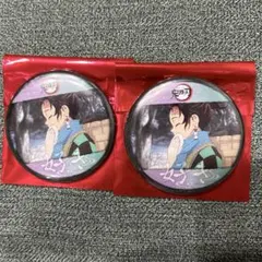 鬼滅の刃 立志編 結んだ縁 好き ランダム57mm 缶バッジA 竈門炭治郎　2個