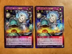 Item thumbnail for item 9c78122f-77b2-4a87-9ed6-774ef78d2aa6