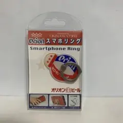 新品未使用 ORIONスマホリング