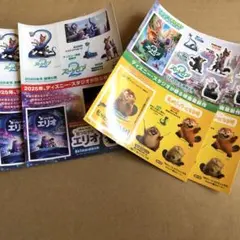 ズートピア2 ステッカー　シール　2種　計4枚セット　ニック　ジュティ