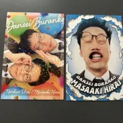よしもとコレカ 男性ブランコ 浦井のりひろ フェイバリットアイテム