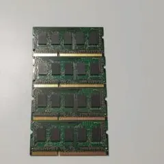 SK hynix ノートPC用メモリ 4GB×2 DDR4-2666 - メルカリ