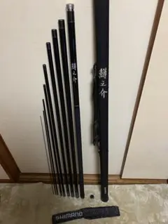 【最終値下げ】SHIMANO スーパーゲーム 二代目 鱒之介 83 渓流竿① SHIMANO 渓流竿 初代 鱒之介 83 【最終値下げ】 - メルカリ
