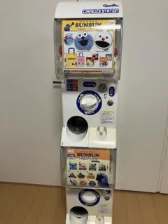スケルトンCFO-112A【バンダイカプセルステーション】上下段 中古