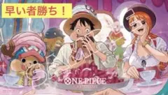 ワンピースカード プレイマット OP11-041 ナミ プロモ 未開封 - メルカリ