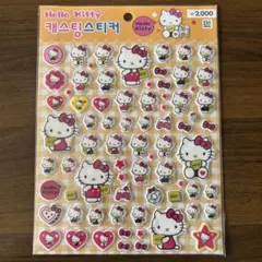 Hello Kitty 立体シール 新品