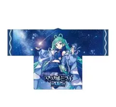 初音ミク　マジカルミライ　2019 法被 マジカルミライ2019 法被 - メルカリ