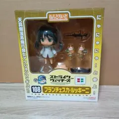 Item thumbnail for item 4ddee52e-e481-4202-a4c5-96fe93de7f68