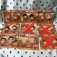 【ハイキュー】がんばっち！ 缶バッジ 各種