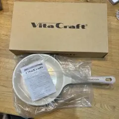 Vita Craft ビタクラフト フライパン 20cm