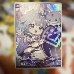 hololive ホロカ ディーヴァフィーバー 古石ビジュー 紫エール SY