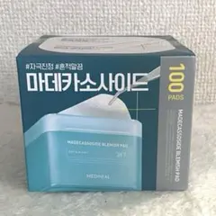 美肌に❤️メディヒール　マデカソサイドブレミッシュパッド