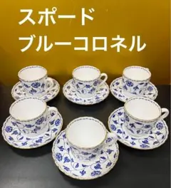 2025年最新】スポードの人気アイテム - メルカリ