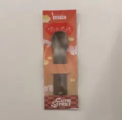期間限定値下げLOTTE CUTIE STREETスプーンアジアに恋して板倉可奈