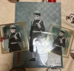 鬼滅の刃無限城編アニプレックスオンラインくじ　愈史郎、珠代