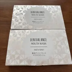 メナード デライブ ローション ミルクローション ミニボトル セット