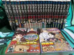 鬼滅の刃　鬼滅　通常版　特装版　漫画　全巻　未開封　全巻セット