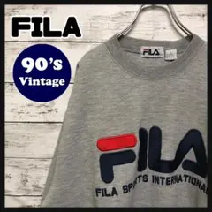 【超激レア】FILA フィラ★スウェット ビッグロゴ刺繍 90s ヴィンテージ