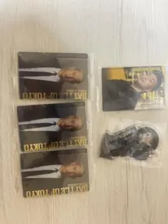 関口メンディー セット