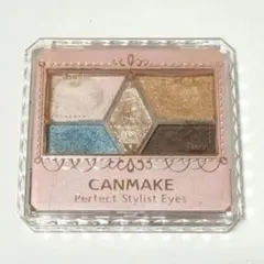 CANMAKE パーフェクトスタイリストアイズ 20 アイシャドウ 希少