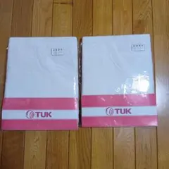 2025年最新】東洋羽毛布団の人気アイテム - メルカリ