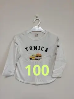 ♡お買得♡petit main トミカ 長袖カットソー 100