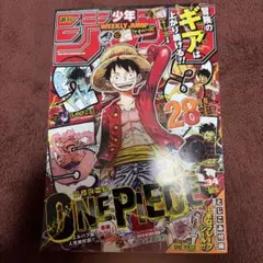 週刊少年ジャンプ2006年17号】ワンピース ギア2 b - メルカリ