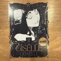 2025年最新】ジゼル・ジュエルの人気アイテム - メルカリ