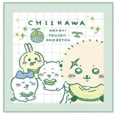 Item thumbnail for item 9f6f215c-36ee-49dd-8f8b-7aca2e9feb17