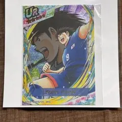 【非売品】キャプテン翼　DREAM TEAM カード 非売品】キャプテン翼 DREAM TEAM カード - メルカリ