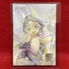 2025年最新】メイドインアビス ナナチ 特典の人気アイテム