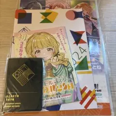 2026年最新】学園アイドルマスター コミケの人気アイテム - メルカリ