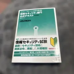 Item thumbnail for item d36ee295-3c1f-47a2-9add-7eb06e10005c