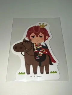 ツイステ いらすとや リドル③