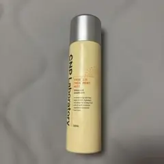 cnp 化粧水
