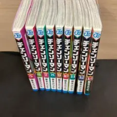 チェンソーマン 全8巻セット 藤本タツキ