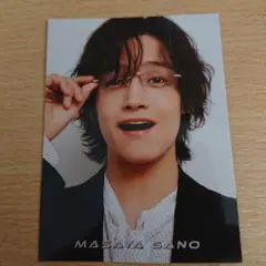 【匿名配送】佐野晶哉 Myojo 6月号 厚紙