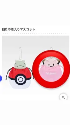 ポケモン ぬいぐるみマスコットピッピのみ