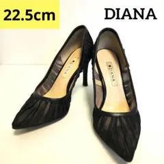 【極美品】【週末値下げ】DIANA オーガンジーチュールパンプスブラック