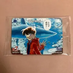 さやか様 リクエスト 2点 まとめ商品