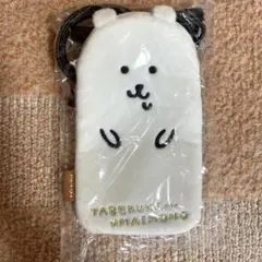 ナガノのくま ハッピーバッグ2025 干支ぬいぐるみ ニセツチノコ 2025年最新】Yahoo!オークション -ニセツチノコの中古品・新品