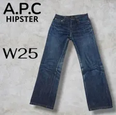 A.P.C. HIPSTER ストレート デニム ボタンフライ ネイビー W25のサムネイル