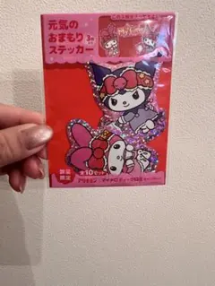 マイメロディ クロミ　ホログラムステッカー