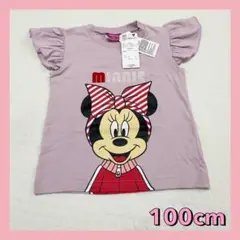 新品　Disney 100cm ミニー　ディズニー　トップス　Tシャツ　フリル