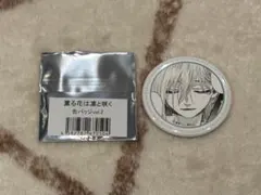 ✧プロフ必読✧*まとめ*即購入⭕値下げ⭕様 リクエスト 2点 まとめ商品