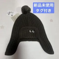 【タグ付き未使用】: UNIQLO x ANYA HINDMARCH ニット帽